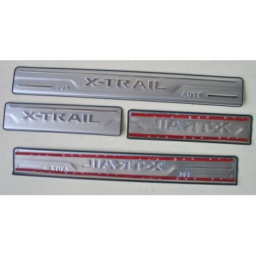 Nissan X-Trail T32 накладки защитные на пороги дверных проемов 