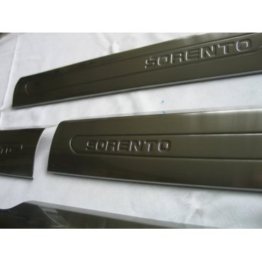 Kia Sorento UM 2015+  накладки на пороги дверных проемов верхние