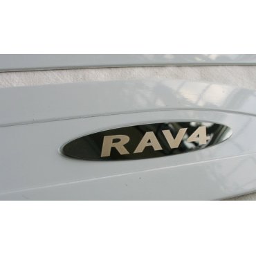 Toyota RAV 4 2019+ молдинги дверные хром тип A черный лого