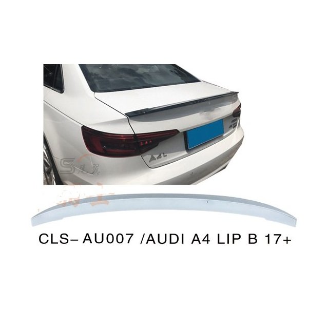 Audi A4 B9 2017+ спойлер лип B ABS