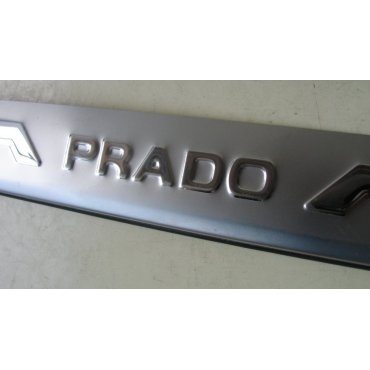 Toyota Prado 150 накладки порогов дверных проемов 