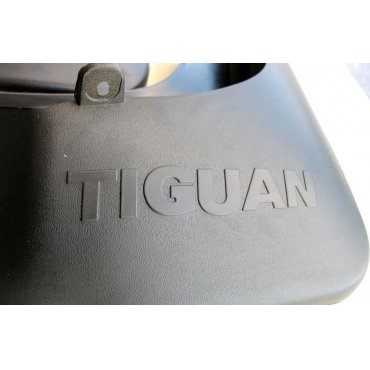 Volkswagen Tiguan брызговики колесных арок ASP передние и задние полиуретановые с лого