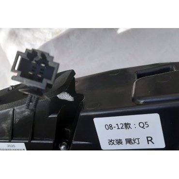 Audi Q5 2008+ оптика задняя FULL LED тюнинг V1 SJC