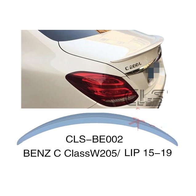 Mercedes Benz C-classe W205 2015+ спойлер лип ABS