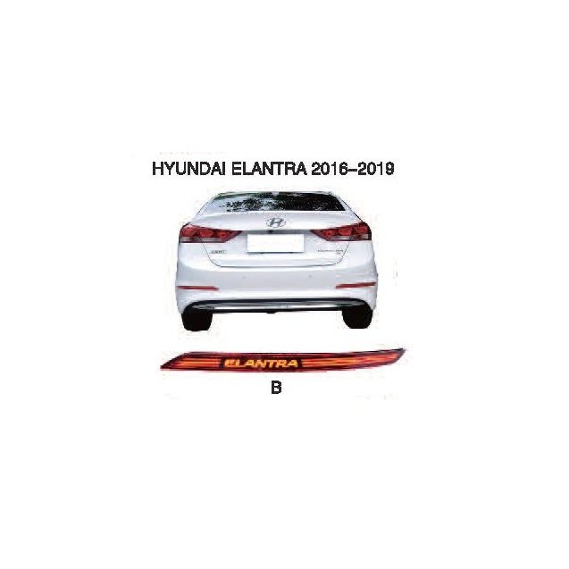 Hyundai Elantra AD 2016+ LED вставки катафоты в задний бампер тип B