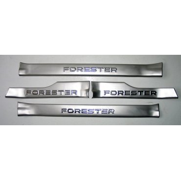 Subaru Forester SJ накладки на пороги дверных проемов верхние