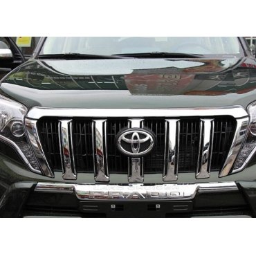 Toyota Prado 150 накладки хром на решетку радиатора Toyota Prado 150 накладки хром на решетку радиатора