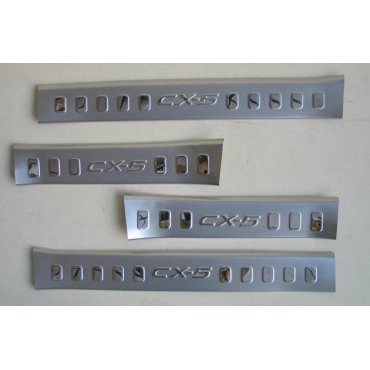 Mazda CX-5 накладки защитные на пороги дверных проемов верхние Mazda CX-5 накладки защитные на пороги дверных проемов верхние