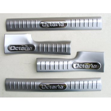 Skoda Octavia A7  накладки защитные на пороги дверных проемов верхние 