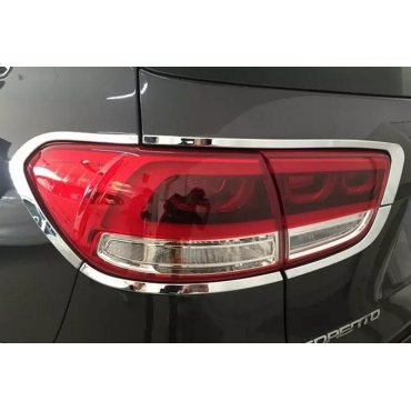 Kia Sorento UM 2015+ хром накладки на задние фонари