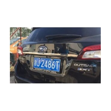 Subaru Outback 2015+ хром накладка на крышку багажника Subaru Outback 2015+ хром накладка на крышку багажника