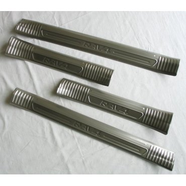 Toyota RAV4 Mk4 2016+ накладки порогов дверных проемов верхние тип W2