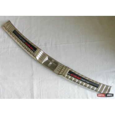 Honda CR-V Mk5 2017+ накладка защитная на задний бампер внутренняя full size тип W